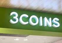 3COINS、タンブラーを発売翌日に販売停止　「ストローでの吸引ができない」問い合わせ多数で謝罪＆返品対応