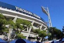 横浜ファン公言の相川七瀬さん、山本祐大捕手のトレードに「こんな悲しいことないよ」も現地でタオル掲げる