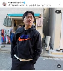 エハラマサヒロ、中山功太は「ダサいんじゃ無い」　サバンナ高橋めぐる騒動を分析「ネット住民が許さなかった」