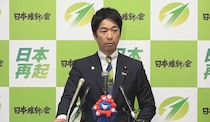 維新vs共産、長期化の様相　藤田氏、記者脅迫事案でも名刺画像削除拒否...赤旗「法的な検討は止めません」