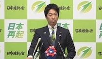 維新vs共産、長期化の様相　藤田氏、記者脅迫事案でも名刺画像削除拒否...赤旗「法的な検討は止めません」