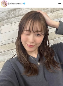 松井珠理奈＆ボイメン・辻本達規、夫婦ラブラブショット...愛犬も一緒に　「幸せが滲み出てる」「カワイイ家族」