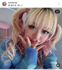 一瞬、誰？エルフ荒川、ガーリーに激変ショット大反響　ナチュラルなメイクも「似合ってる」「元からかわいい」
