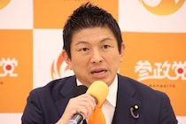中止の東大「五月祭」講演会、神谷宗幣氏は何を話す予定だったのか　「外国人の話なんてほぼない」会見で明かす