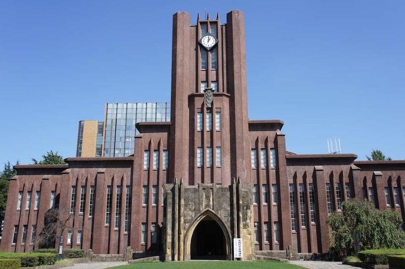 東京大学「本郷・弥生キャンパス」の安田講堂