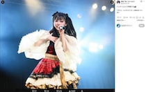下着姿動画流出のアイドル、謝罪コメントに波紋　今後どのような暴露が出てくるか「自分自身でもわからない」