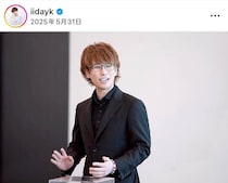 「絶対に不幸にしない」飯田祐基氏、事業撤退と借金1.1億円と...異例の結婚も発表　「近い将来、世界一幸せな女性にします」