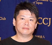 ホリエモン、某女優からの「一言」で脱毛　「おじさんのハーフパンツ」論争にX投稿で言及