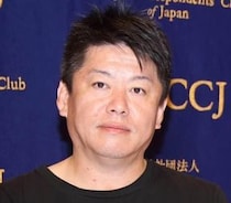 ホリエモン、某女優からの「一言」で脱毛　「おじさんのハーフパンツ」論争にX投稿で言及