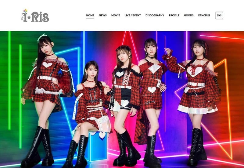 i☆Risの公式サイト