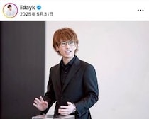 「絶対に不幸にしない」飯田祐基氏、事業撤退と借金1.1億円と...異例の結婚も発表　「近い将来、世界一幸せな女性にします」