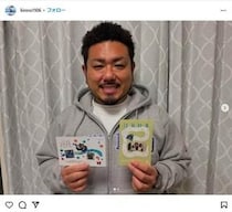「あなたが事件の参考人...警察庁までお越しください」　電話で促された鬼越トマホーク・金ちゃんの返事が直球