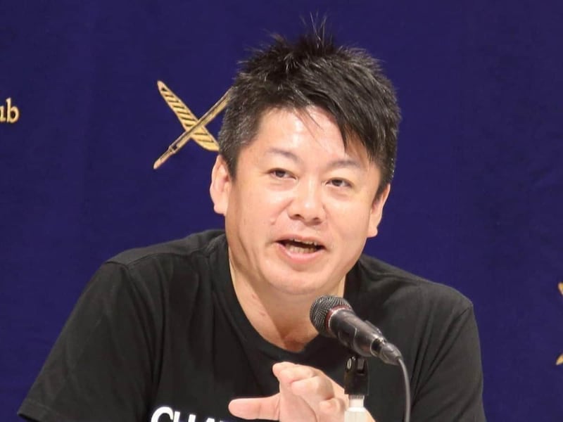 堀江貴文さん(2019年撮影)