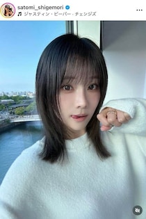 重盛さと美、ボーダー柄ミニ丈ワンピで最強カワイイ　「どんどんかわいくなってる」「最高すぎ」「ビジュ良すぎ！」