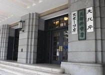 辺野古沖転覆事故...同志社国際高校へ国が指導通知　堀潤氏「国が高みに立って指導しますという話じゃない」