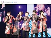 嵐ラストライブ巡り「音漏れ参戦まじでやめて」　東京Dへの来場「お控えください」...公式注意喚起で話題に