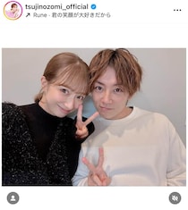 辻希美、中高生の息子たちが帰宅後に...悩み打ち明ける　「これどうしたらいいの？ みんなどうしてるの？」