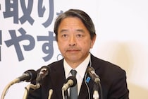 国民・榛葉賀津也幹事長が「一切発言していない内容を拡散」と通報呼びかけ　具体的発言は明示せず