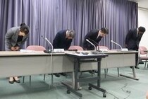 JALチーフパーサーに飲酒事案　同僚から検査催促されても無視、会社側は「厳正に対処」