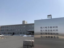 旭川市の高校生殺害事件、被告は否認続ける　杉村太蔵氏、雪解け水で急激な流れの時期...「落ちたら完全に命はない」