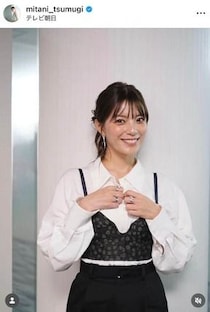 テレ朝・三谷紬アナ、透け感お呼ばれワンピ＆ポニテ姿で色気ダダ漏れ　「お美しい」「めっちゃエレガント」