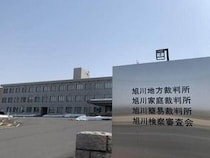 旭川市の高校生殺害事件、被告は否認続ける　杉村太蔵氏、雪解け水で急激な流れの時期...「落ちたら完全に命はない」