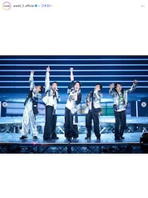 「涙が止まりません」「寂しい悲しいい」　嵐、ラストライブ終え26年半の歴史に幕...公式ページ削除でファン悲鳴