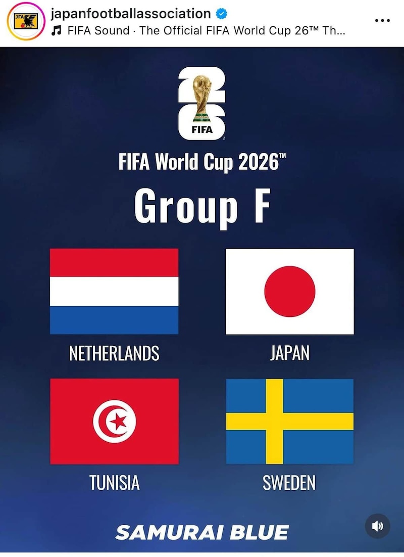 日本代表の初戦はオランダ（日本サッカー協会インスタグラムより）