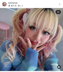 エルフ荒川、ギャルから変わりすぎ大反響...「かわいすぎ」「好きです」　井川遥＆中条あやみのスタイリングで激変