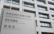 6月開始の病院キャンセル料、なぜ「誤解」は広がったのか　元凶は「選定療養」の説明不足...厚労省の釈明は