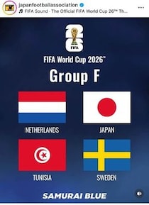 【サッカーW杯】元日本代表が絶賛する21歳、優勝に向けて「ジョーカー的な存在」...「出た瞬間に雰囲気ガラッと」
