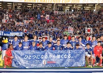 サッカー元日本代表、アイスランド戦は「生ぬるかった」...森保ジャパンをバッサリ「この感じで戦うならオランダ戦は負け」