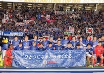 サッカー元日本代表、アイスランド戦は「生ぬるかった」...森保ジャパンをバッサリ「この感じで戦うならオランダ戦は負け」