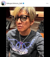 木村拓哉「大好きだよ！」「アムの8歳の誕生日！」　愛犬ギュッと抱きしめ優しい表情...幸せオーラダダ漏れ