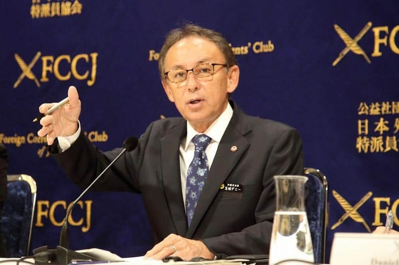沖縄県の玉城デニー知事(2018年撮影)。遺族が投げかけた質問には応えるのか