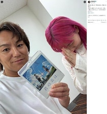 あいなぷぅ、狩野英孝へのDVD「9年の紛失」経緯を説明　「謎は全て解けました」思わぬ真相