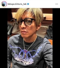 木村拓哉「大好きだよ！」「アムの8歳の誕生日！」　愛犬ギュッと抱きしめ優しい表情...幸せオーラダダ漏れ