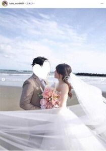結婚・妊娠発表の元STU48森香穂、報告動画のまさかの演出注目　「普通エコー写真...」の声に反論「何故体内の写真を」