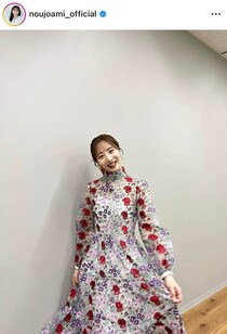 能條愛未「これで合ってるのかな？と終始ソワソワ」白無垢姿で...中村橋之助と挙式報告ステキ2ショット