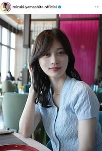 山下美月、肩出し黒ドレス姿で色気にドキっ　すらり神スタイル炸裂...国宝級の美貌ダダ漏れショット