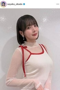 「役満ボディー」岡田紗佳、ドキっ...タイトな肩出しワンピで色気ダダ漏れ　「めっちゃ綺麗」「スタイル良すぎ」