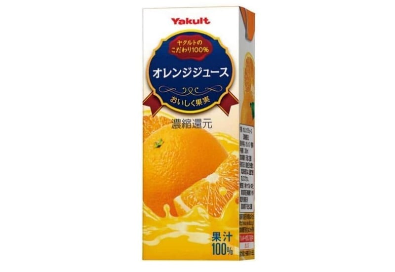 ヤクルト本社の公式サイトより