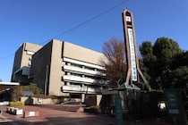 八王子市、統計調査員が調査員証と事業所名簿を紛失で謝罪　「かたり調査」に注意...見分けるポイントは