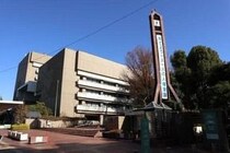 八王子市、統計調査員が調査員証と事業所名簿を紛失で謝罪　「かたり調査」に注意...見分けるポイントは
