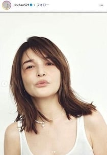 カリスマモデル梨花、14歳息子が中学卒業　アメリカ移住10年超...高校選びは「彼自身が」「申し込みまで」