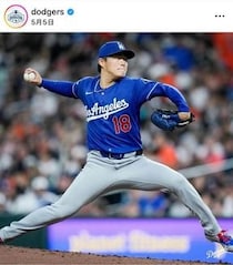 モデルみたい...山本由伸、爆イケなサングラス＆きらりネックレスで移動中ショット　大谷翔平は真剣表情見せる