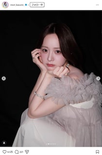 森香澄、結婚相手の理想条件「年収1000万円」→DMで年収＆個人情報が...　本人ツッコミ＆控えるよう呼びかけ