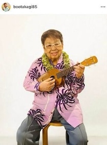 高木ブー93歳、元気そう近影が話題に...「お元気そうで何より」「穏やかな笑顔」　ライブ出演もこなす