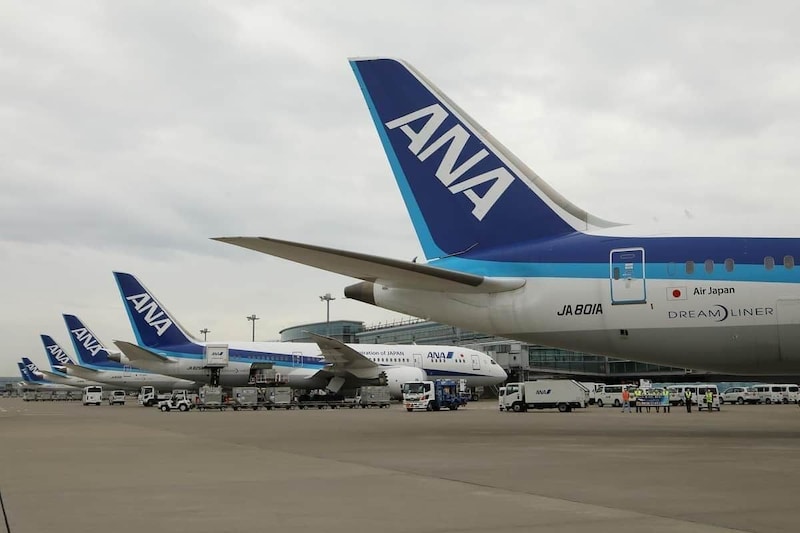ANA