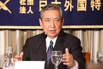 中韓が河野洋平氏追悼メッセージ　「中国人民の古い友人」「隣国との和解・信頼関係の構築に尽力」